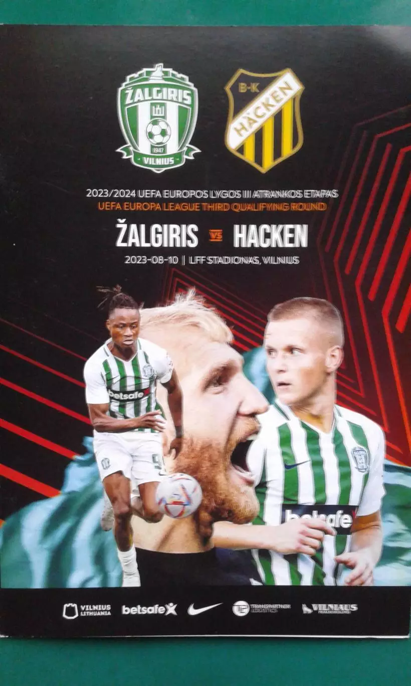 Жальгирис (Вильнюс, Литва)- Хэкен (Швеция) 10 августа 2023 г. Лига Европы.