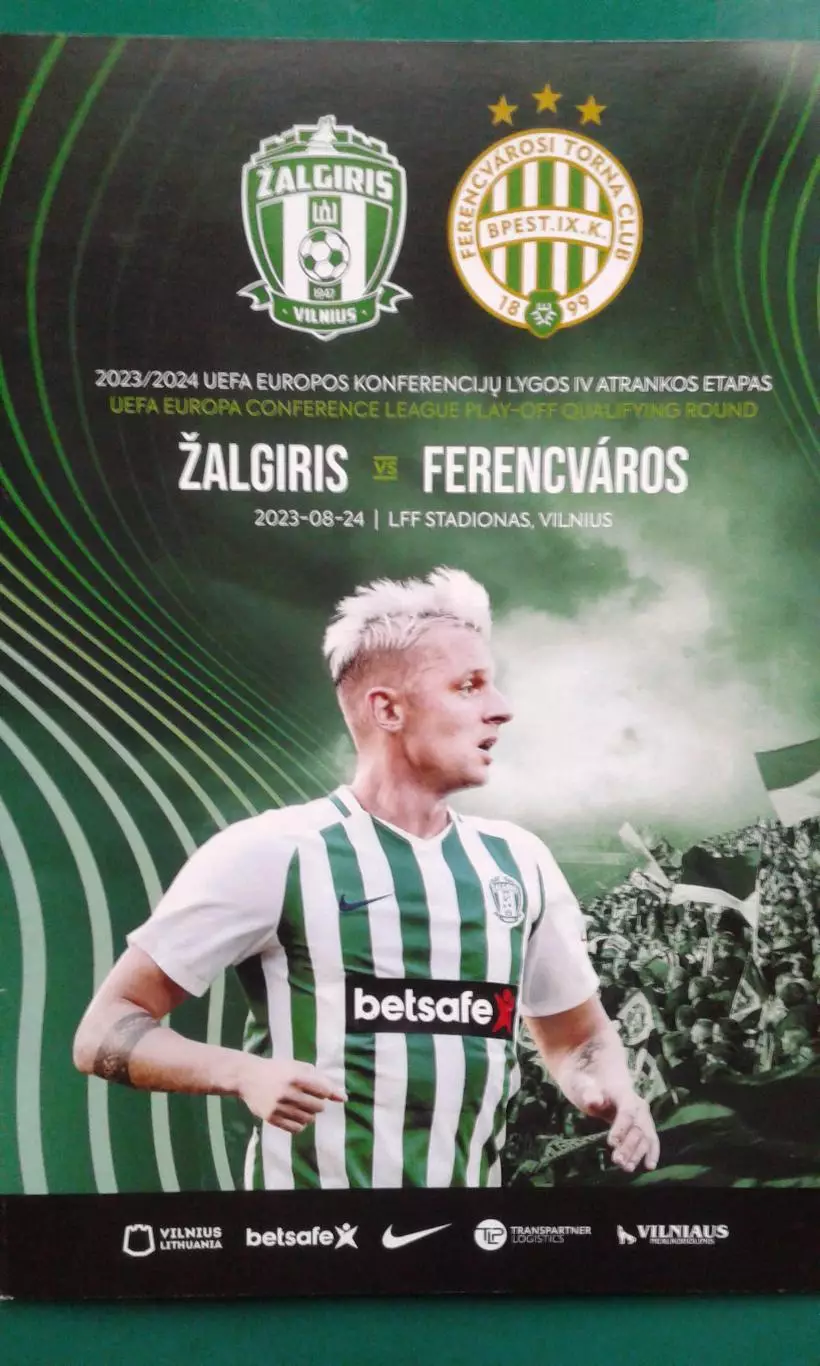 Жальгирис (Вильнюс)- Ференцварош (Венгрия) 24 августа 2023 г. Лига Конференций.