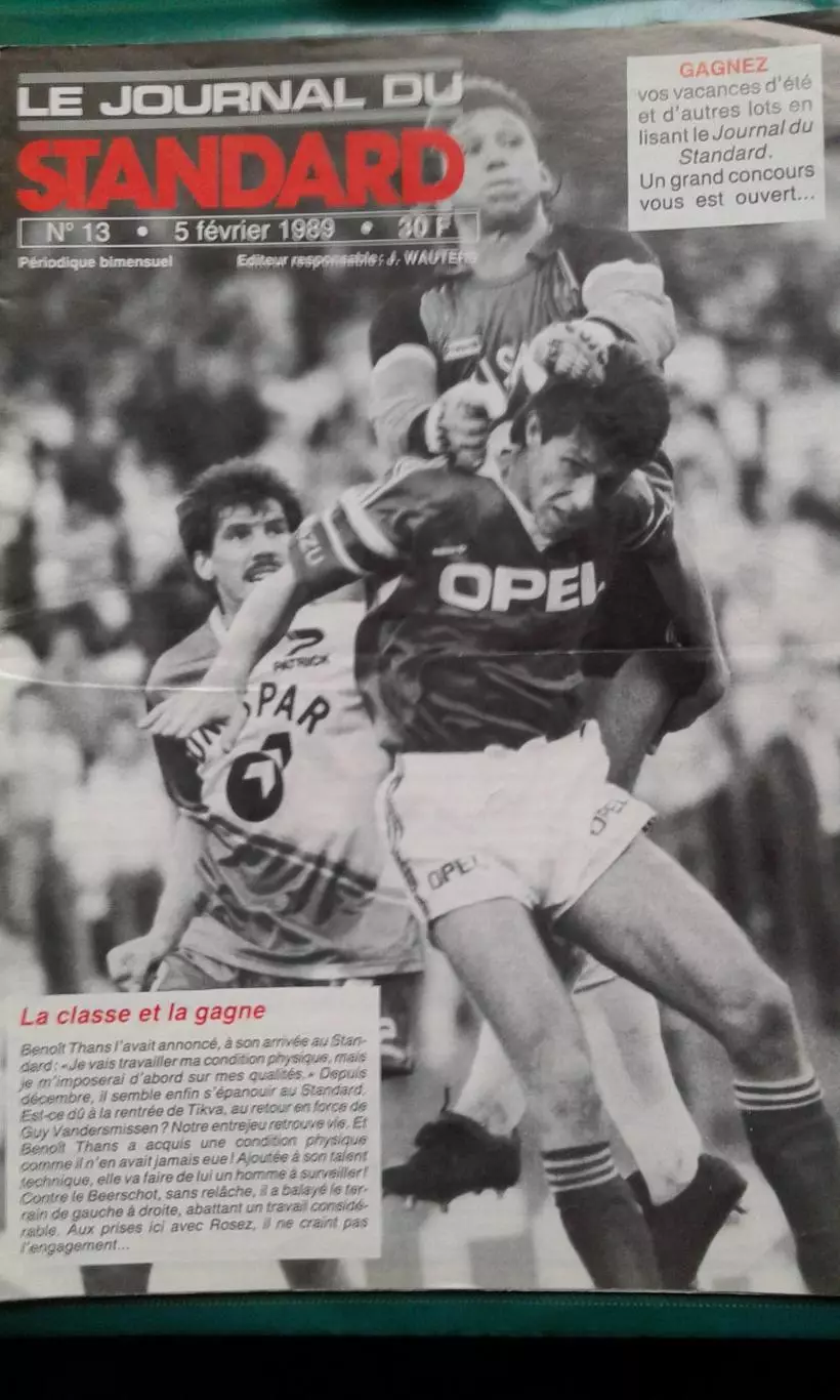 Стандарт (Льеж)- Брюгге (Брюгге) 5 февраля 1989 года. Чемпионат Бельгии.