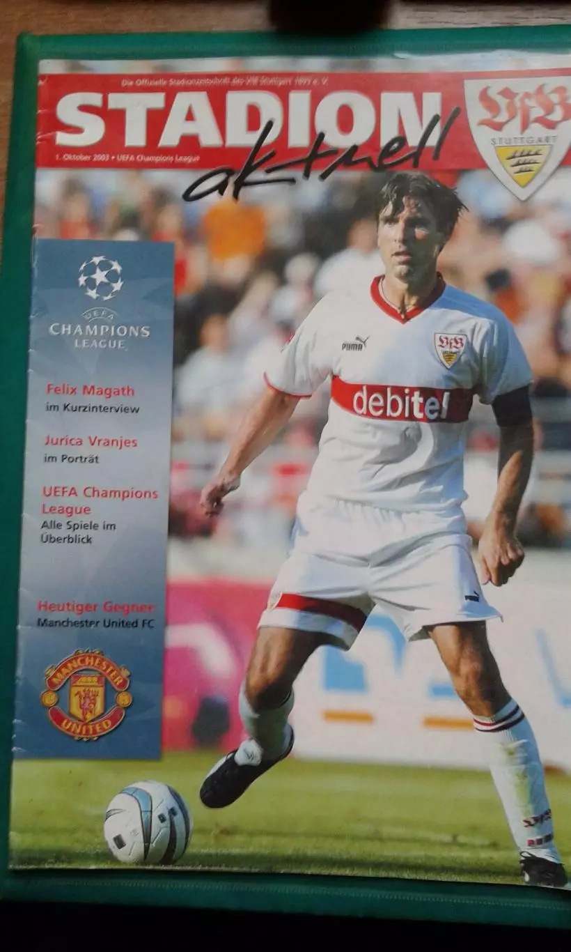Штуттгарт (Германия)- Манчестер Юнайтед (Англия) 1 октября 2003 года. ЛЧ.