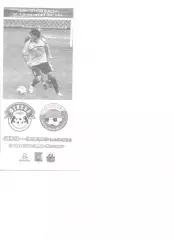 Шексна Череповец - Петротрест Санкт-Петербург 21.05.2011 г.