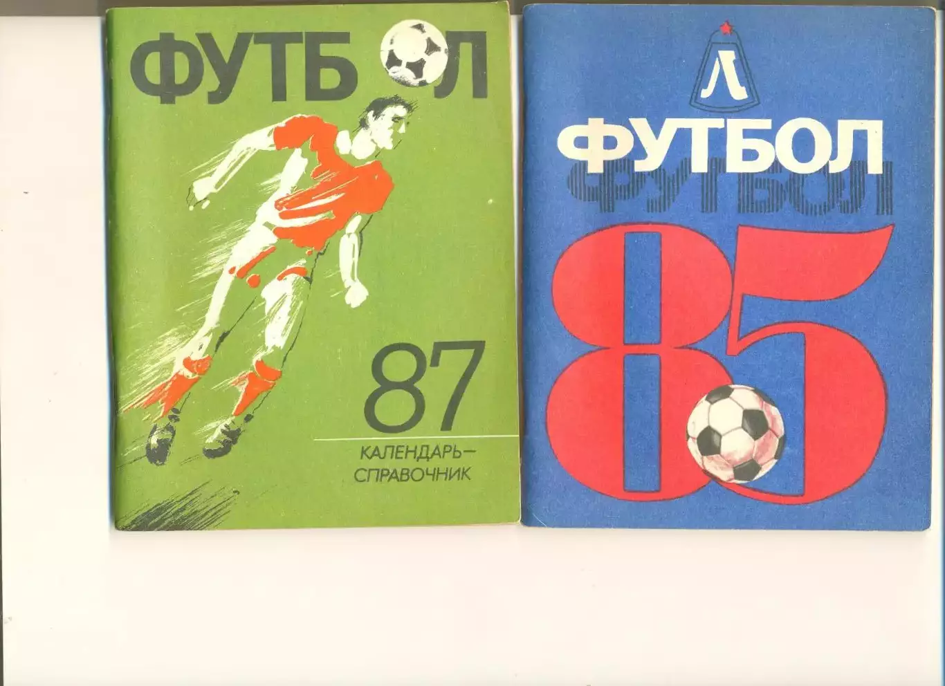 Календарь-справочник Ленинград - 1987 г.