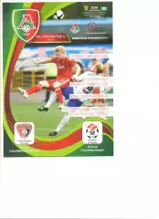 Локомотив-2 Москва - Спартак Кострома 05.09.2010 г.