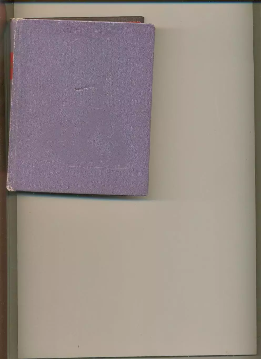 Шварц В. Ленинград. Художественные памятники. Ленинград Искусство Москва. 1958