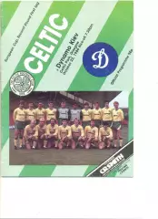 Селтик Глазго - Динамо Киев 22.10.1986 г. Кубок чемпионов 1/8.