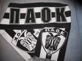 Шарф ПАОК Салоники (Греция). Односторонний.