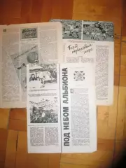 3 статьи одним лотом. Две к ЧМ-1958 г.(Швеция),одна-репортаж с ЧМ-1966г.(Англия)