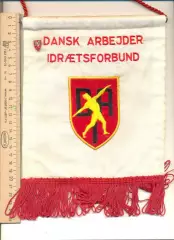 Датская федерация рабочего спорта (вымпел + значок).