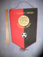 ФК Гумарне Пухов. Польша (вымпел+значок).