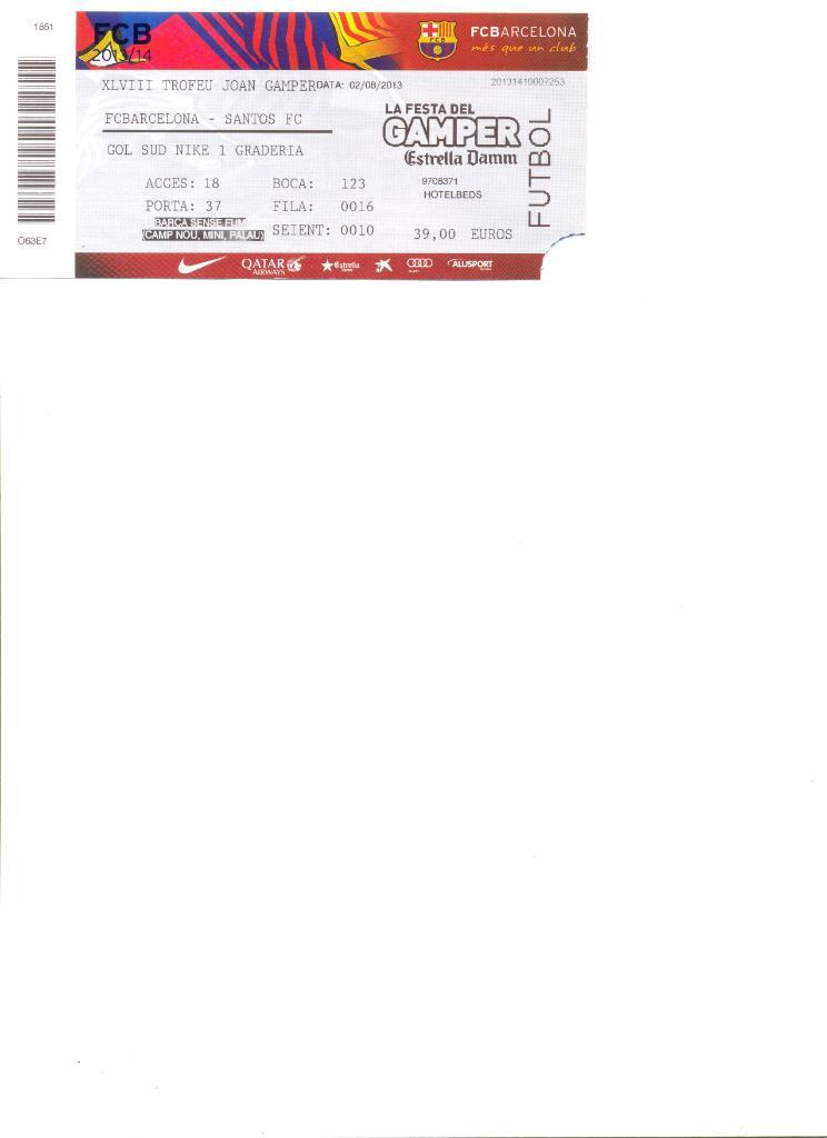 Билет Барселона-Сантос Финал Кубка Жоана Гампера 02.08.2013 г. Барселона.
