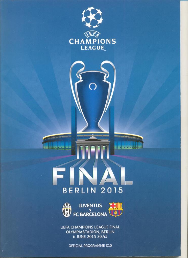 Ювентус-Барселона 06.06.2015г. Финал Лиги чемпионов.