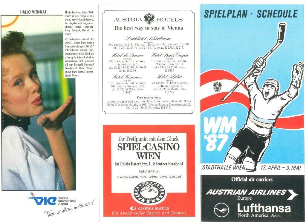 Программа-календарь к Чемпионату мира в Австрии 17.04.-03.05.1987 г.