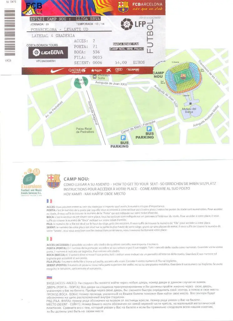 Билет Барселона - Леванте. Сезон 2013/14 г. Приложение-путеводитель в комплекте.