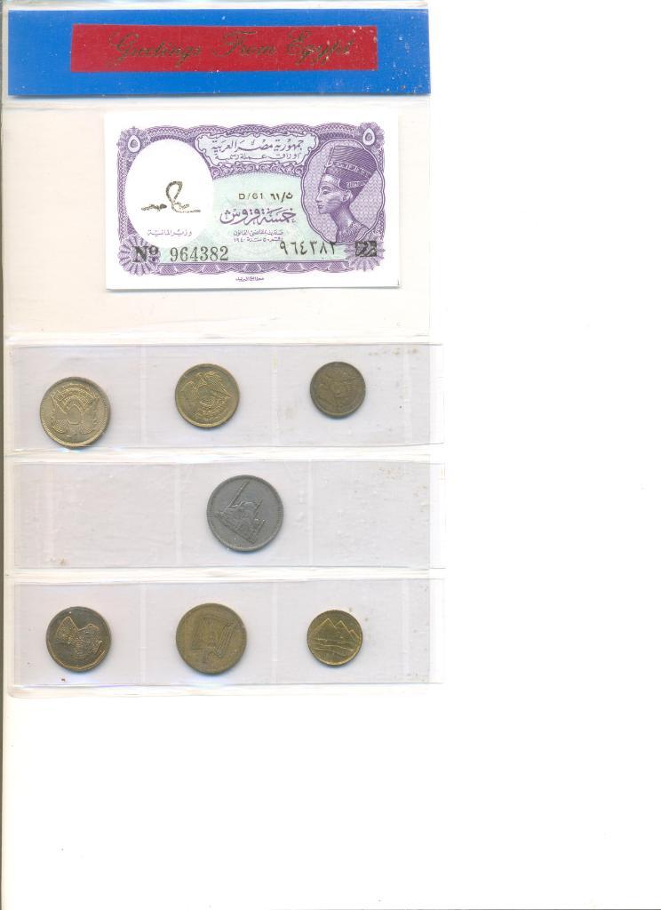 Монеты и банкнота Египта в коллекционном исполнении