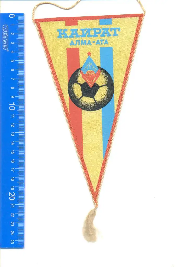 Вымпел Кайрат Алма-Ата. Львовское производство. Серия-футбольные клубы СССР.