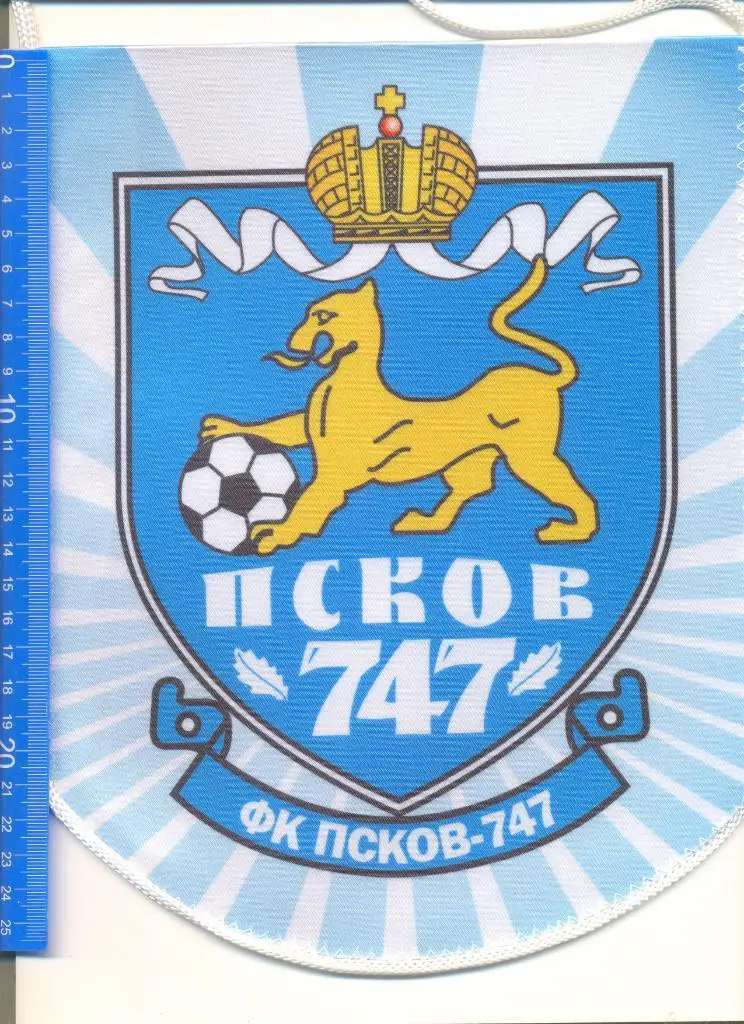 Вымпел Псков-747 Псков.