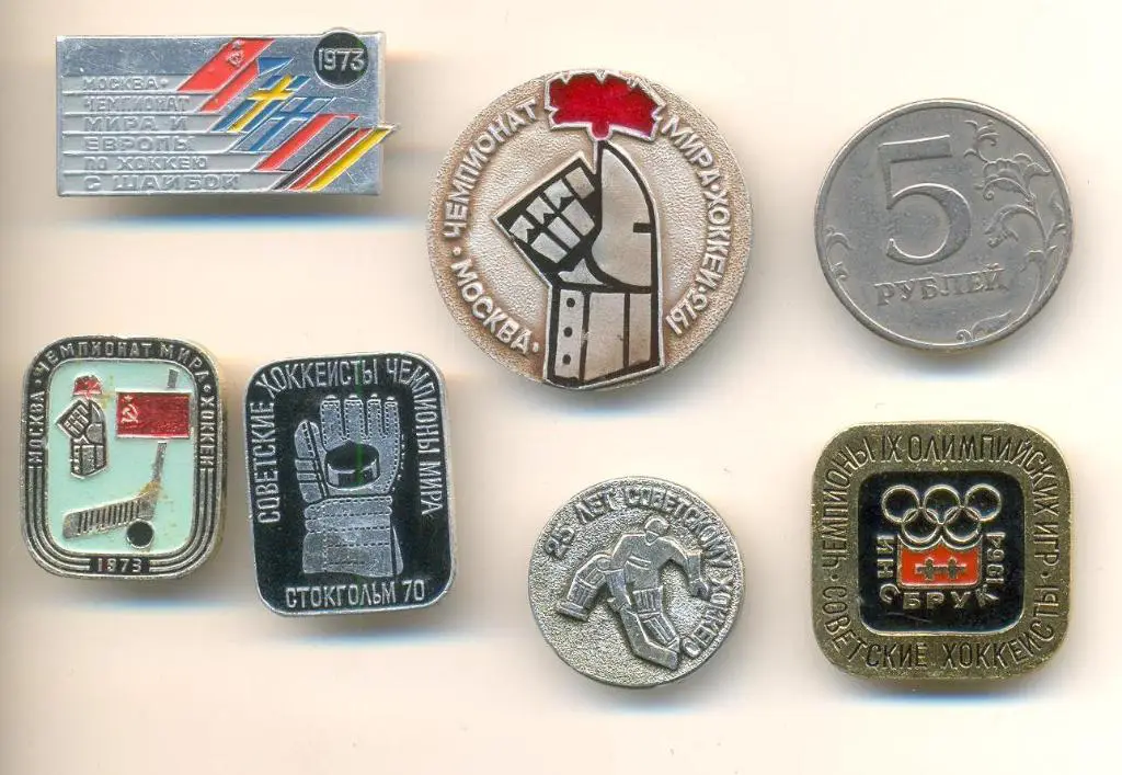 6 значков Хоккей (одним лотом)