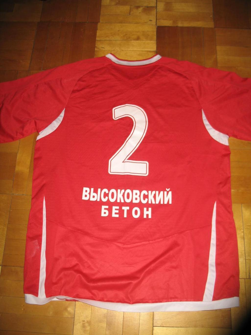 Футболка Спартак Кострома №2 (середина 2010-х). Оригинал. 1