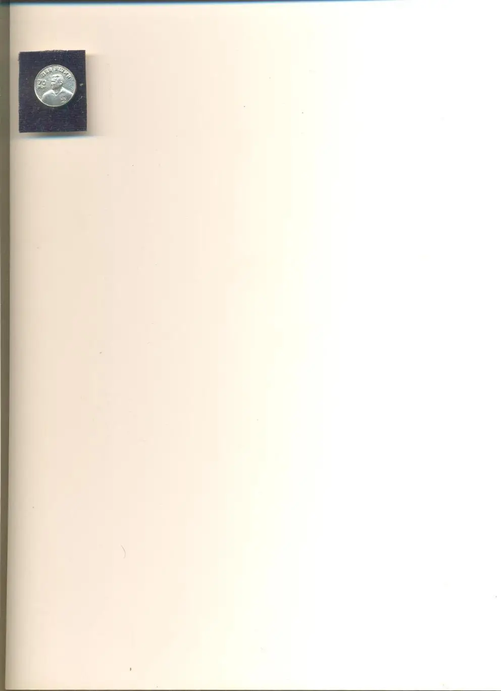 Значок Лев Яшин 70 лет. Выпуск РФС.