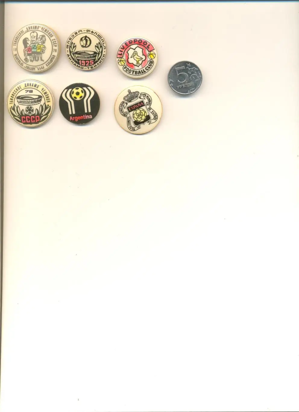 Динамо Тбилиси-1978 г. +5 значков одним лотом.