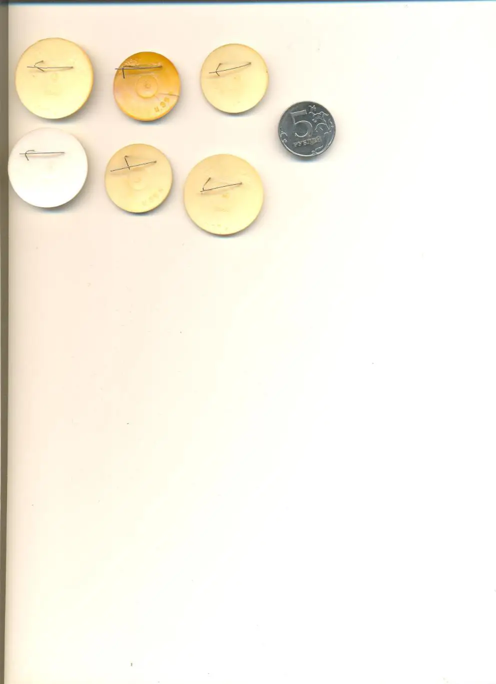 Динамо Тбилиси-1978 г. +5 значков одним лотом. 1