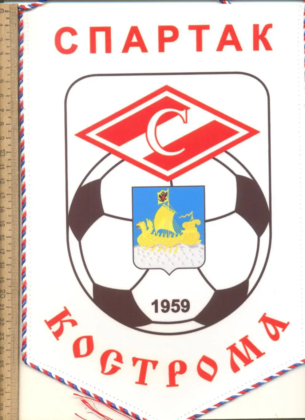 Вымпел Спартак Кострома (старый вариант).