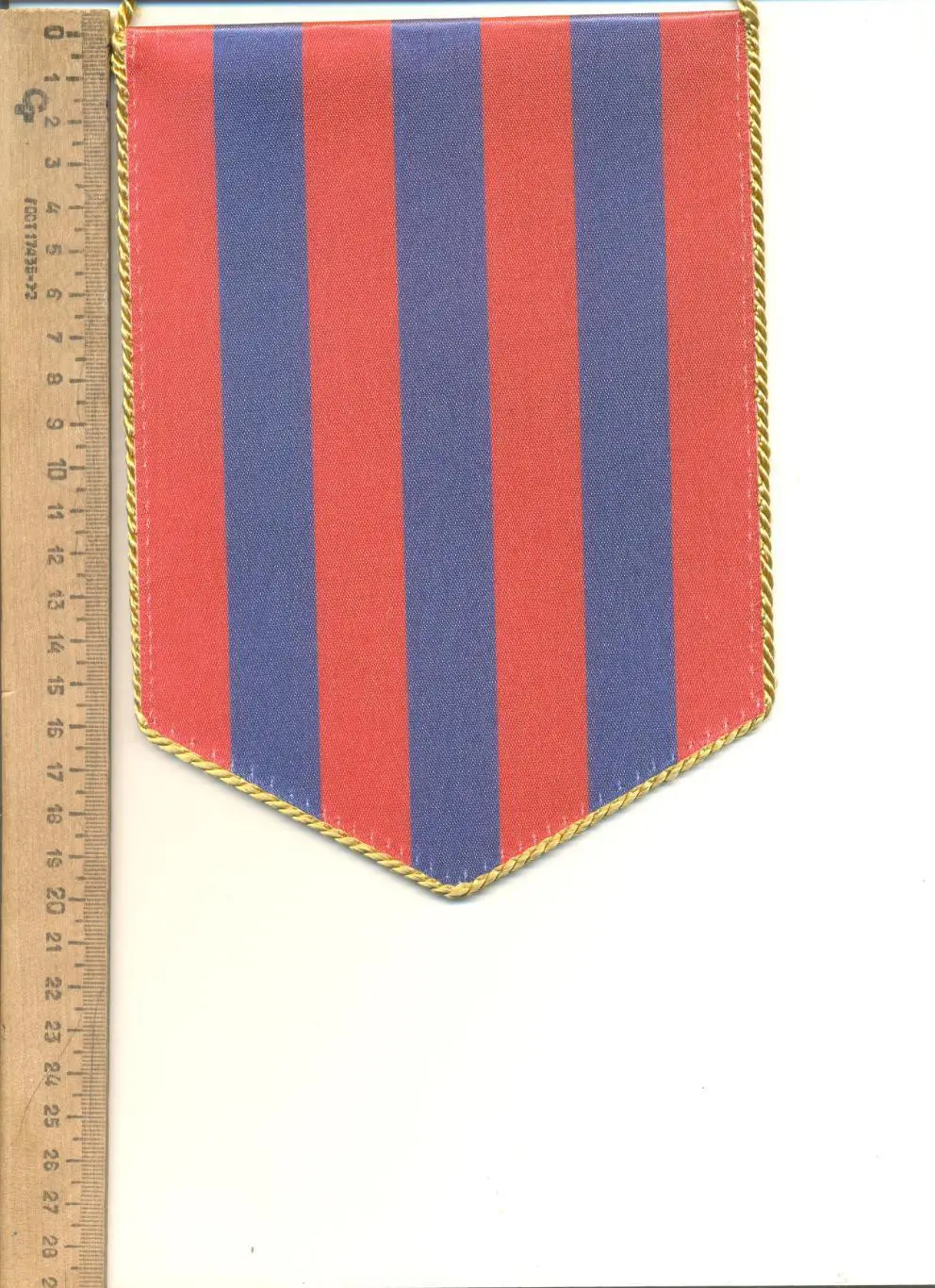 Вымпел Искра Смоленск. 1