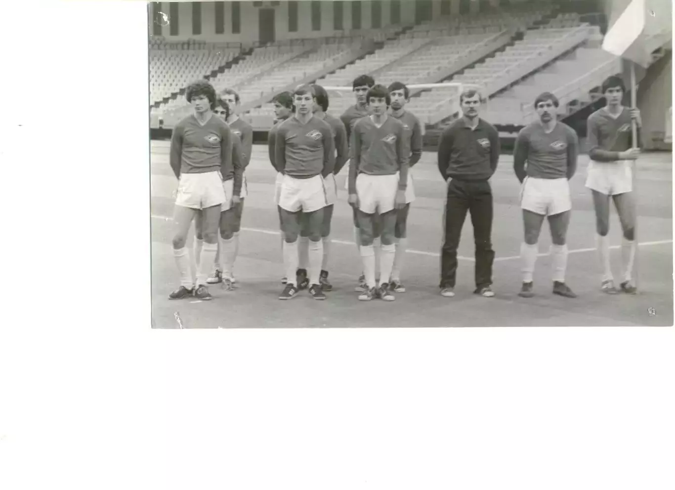 Фото Спартак Орел на турнире Спартаковских команд 1985 г. в Олимпийском.