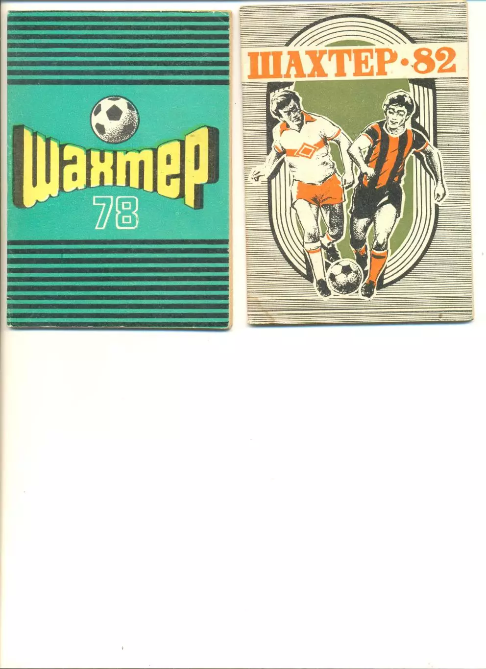 Календарь-справочник Донецк - 1982 г.