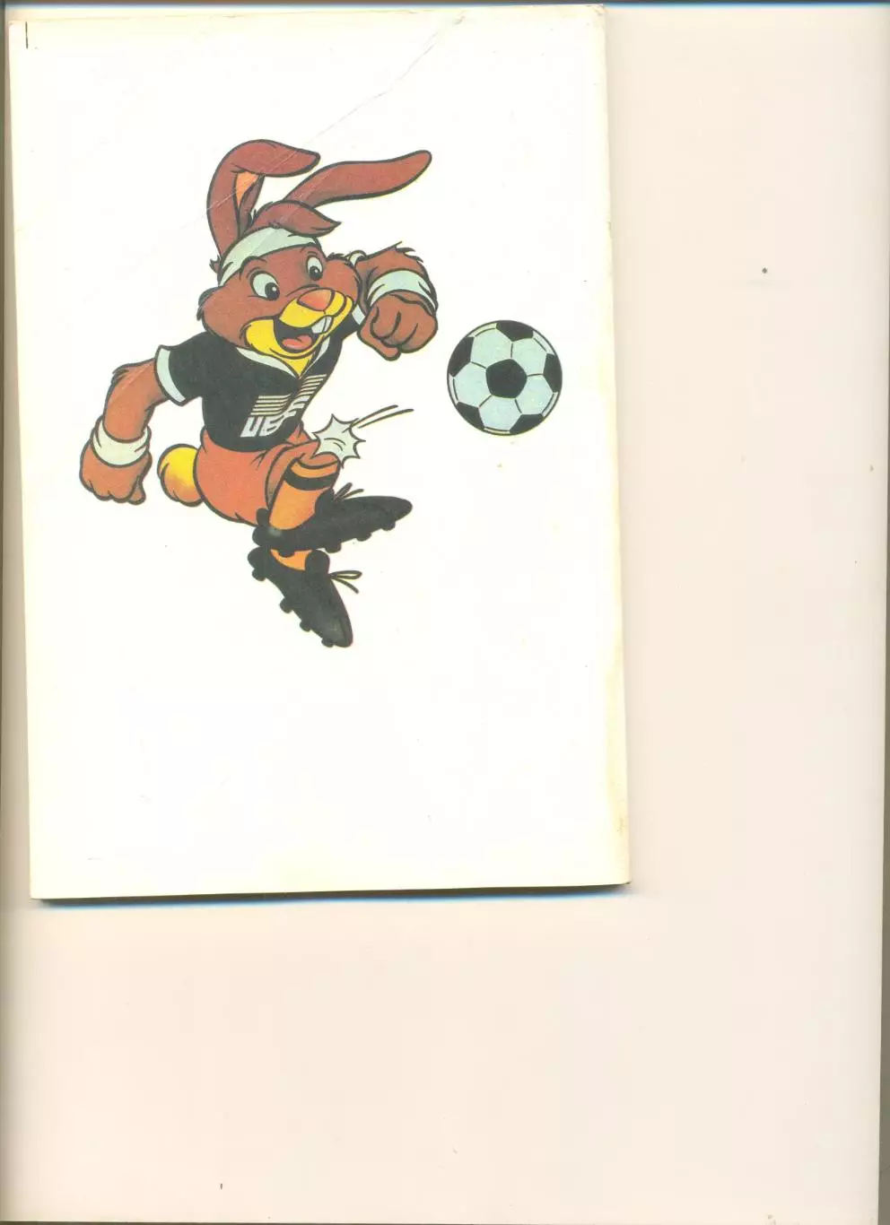 Календарь - справочник Тбилиси - 1988 г. 1