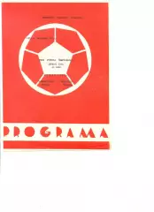 Жальгирис Вильнюс - Локомотив Калуга 22.04.1974 г.
