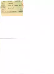 Билет Пахтакор Ташкент - Заря Ворошиловград 28.10.1973 г.