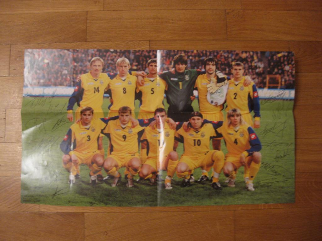 плакат - постер - cпорт - футбол - Украина