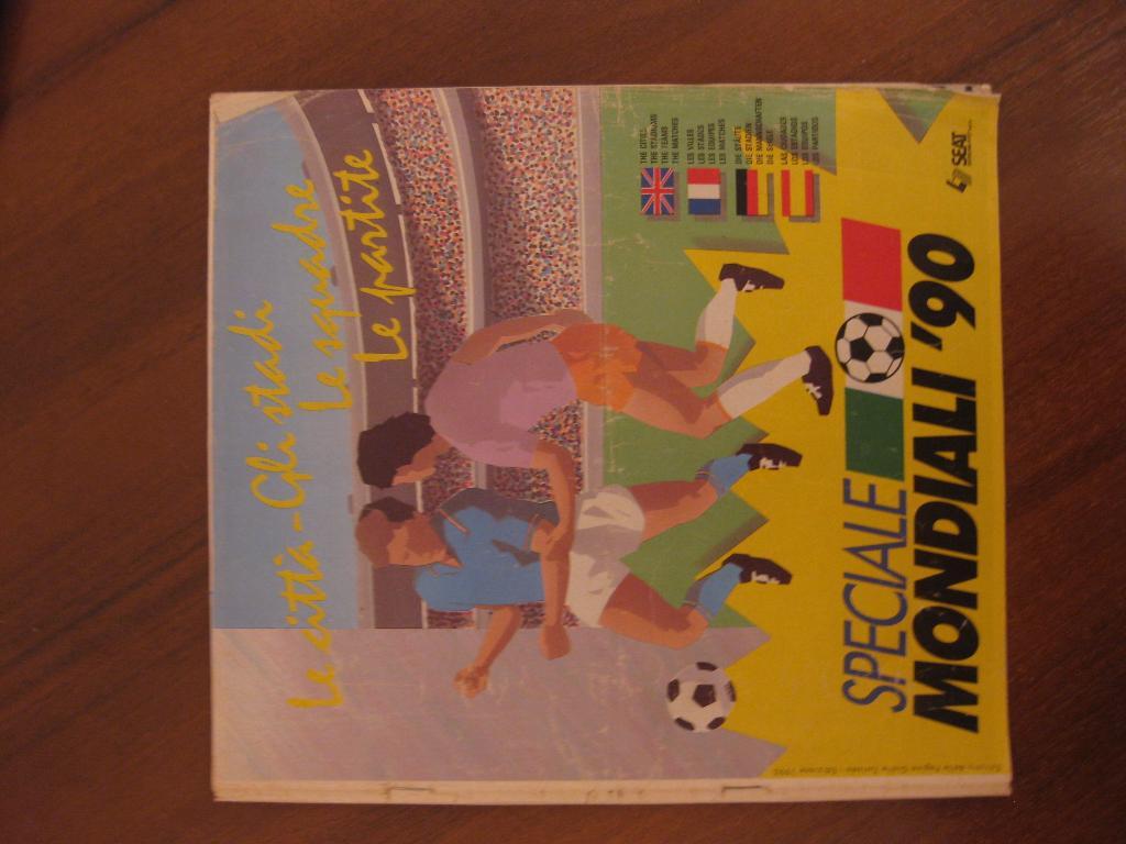 журнал - футбол - чемпионат мира - фанат