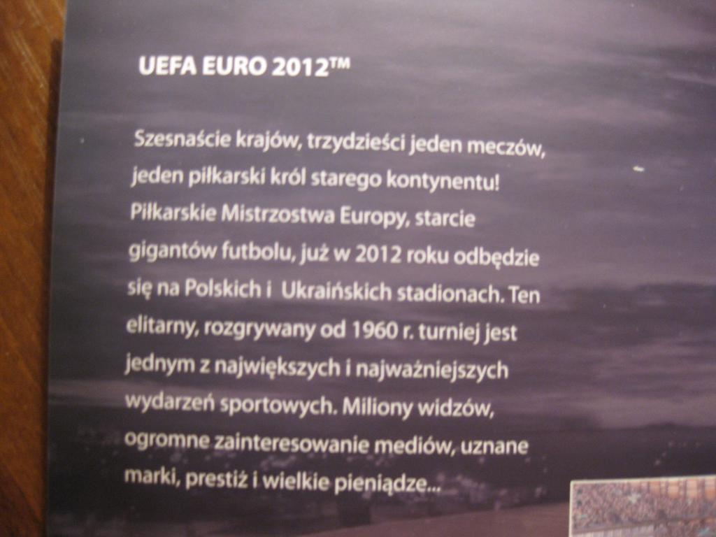 футбол - буклет - cправочник - ЕВРО 20I2 - Польша - стадион - Гданьск 7