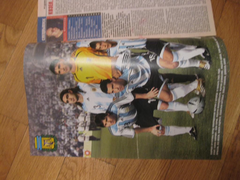 постер на развороте - еженедельник - футбол - Аргентина - национальная команда