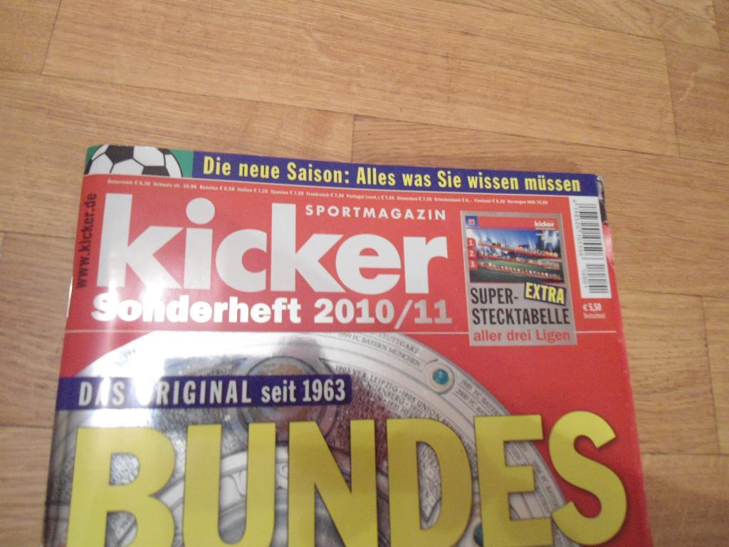 журнал - футбол - Киккер - Бундес лига - представление 1