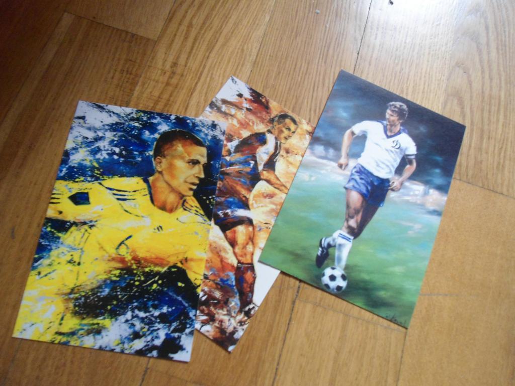 открытки (набор) - авторские работы - Киев - Динамо - футбол 4