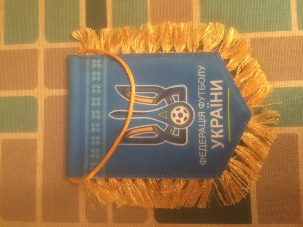 вымпел - авто формат -футбол - Україна - федерация -официальний 1