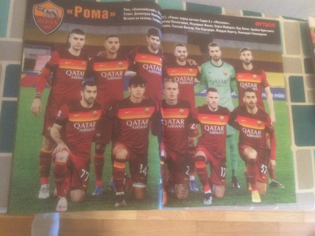 KEженедельник Футбол -2021 — Рома - Рим - Агробізнес 1