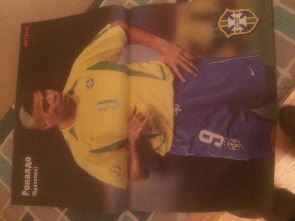 KEженедельник Футбол -(специнтервю) - Роналдо - Бразилия 2