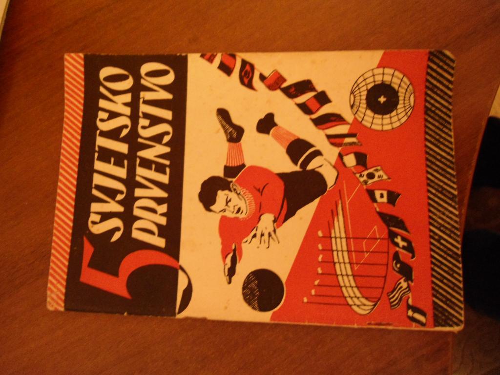 Книга - буклет - чемпионат мира - 1954 - Швейцария - футбол