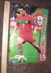 Постер панини К.Роналду Гол. На обороте Ю.Жирков 27,5 на 38,5 см