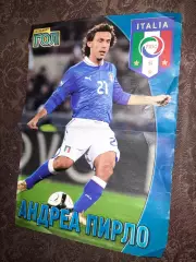 Постер панини ПИРЛО Гол. На обороте РИБЕРИ 27,5 на 38,5 см