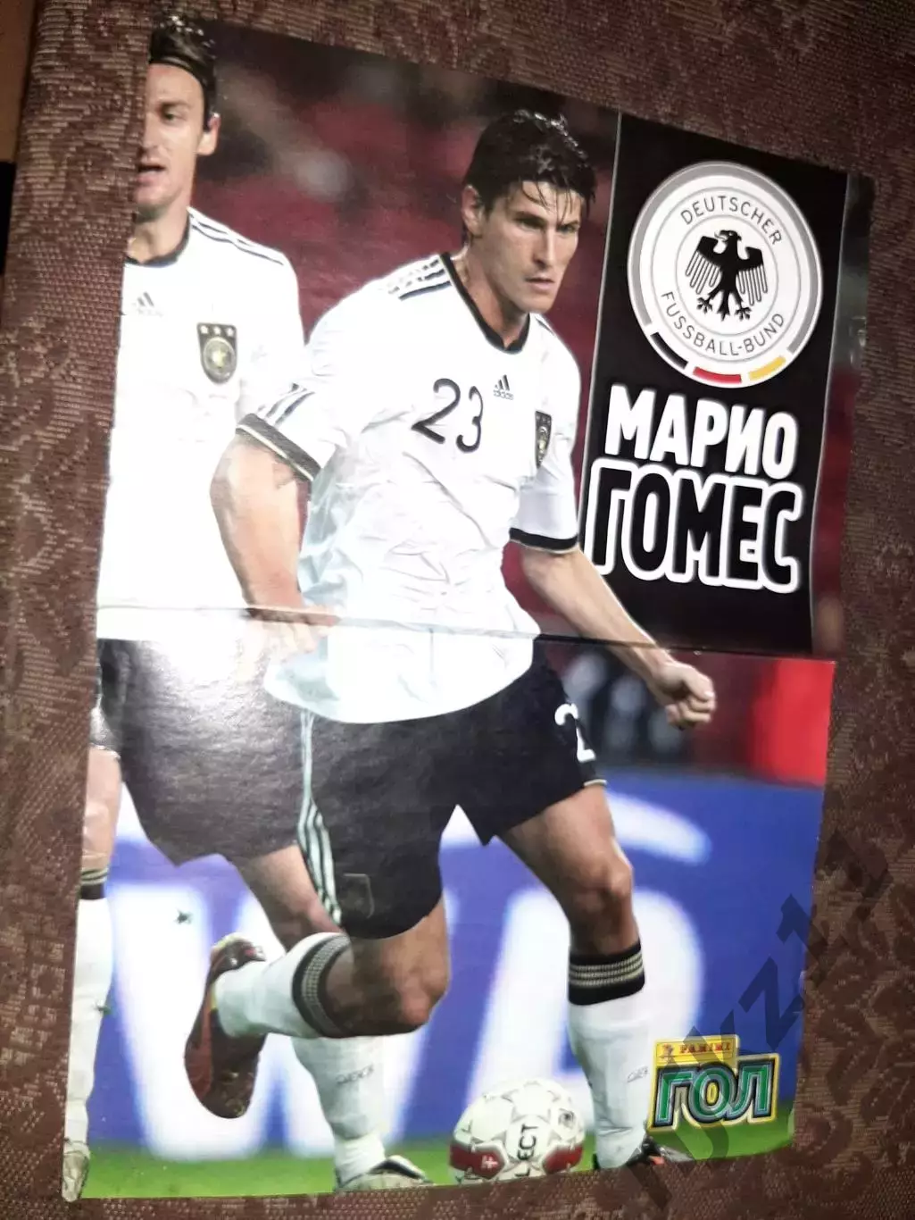 Постер панини ИНЬЕСТА Гол. На обороте ГОМЕС 27,5 на 38,5 см 1