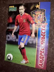 Постер панини ИНЬЕСТА Гол. На обороте ГОМЕС 27,5 на 38,5 см