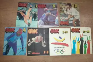 Журнал ФИС за 1992 олимпиада в Барселоне 7 номеров