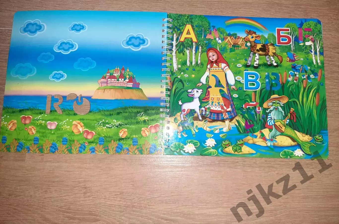 СКАЗОЧНАЯ АЗБУКА. ПИШЕМ ФАНТАЗИРУЕМ РИСУЕМ. 0+ СКОРО В ШКОЛУ! ????редкость! 1