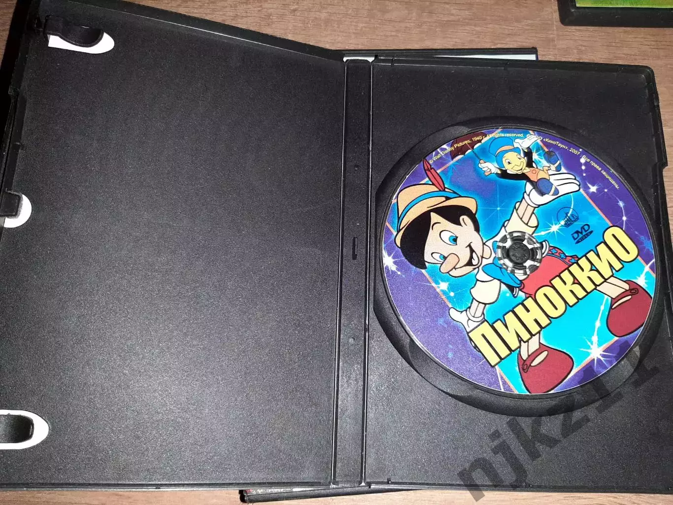 4 dvd мультфильмы Лисенок Вук, Пиноккио, Дельфиненок Муму и 10 сказок СССР 4