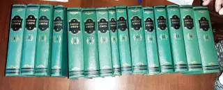 Виктор Гюго Собрание сочинений в 15 томах ГИХЛ 1953-1956 гг.